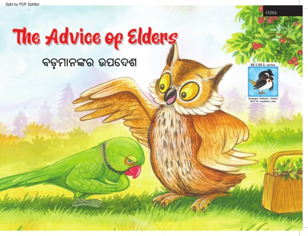 The Advice of Elders